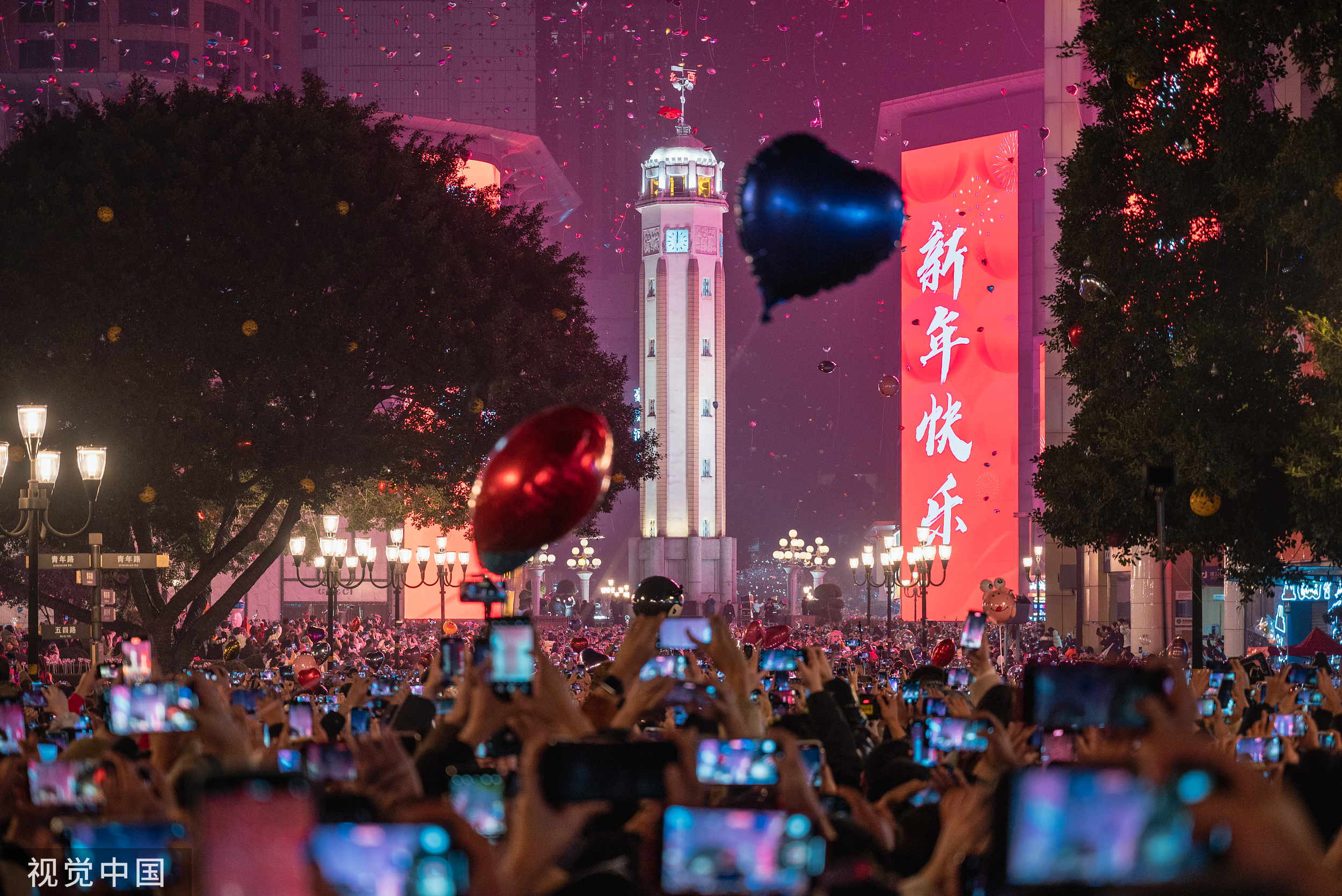 【从网红地标中读懂重庆】揭秘解放碑背后隐藏的故事