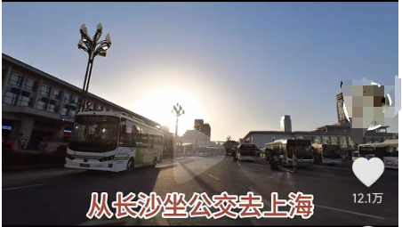 好小众的攻略！博主视频分享长沙坐公交到安徽，最远步行10公里