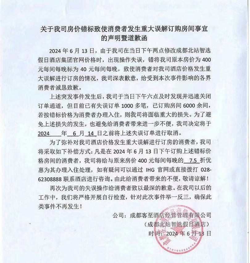 未命名图片