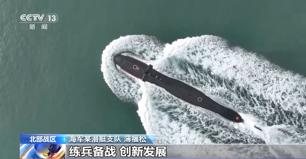 铸就坚不可摧的水下钢铁长城！今天为这支部队庆生