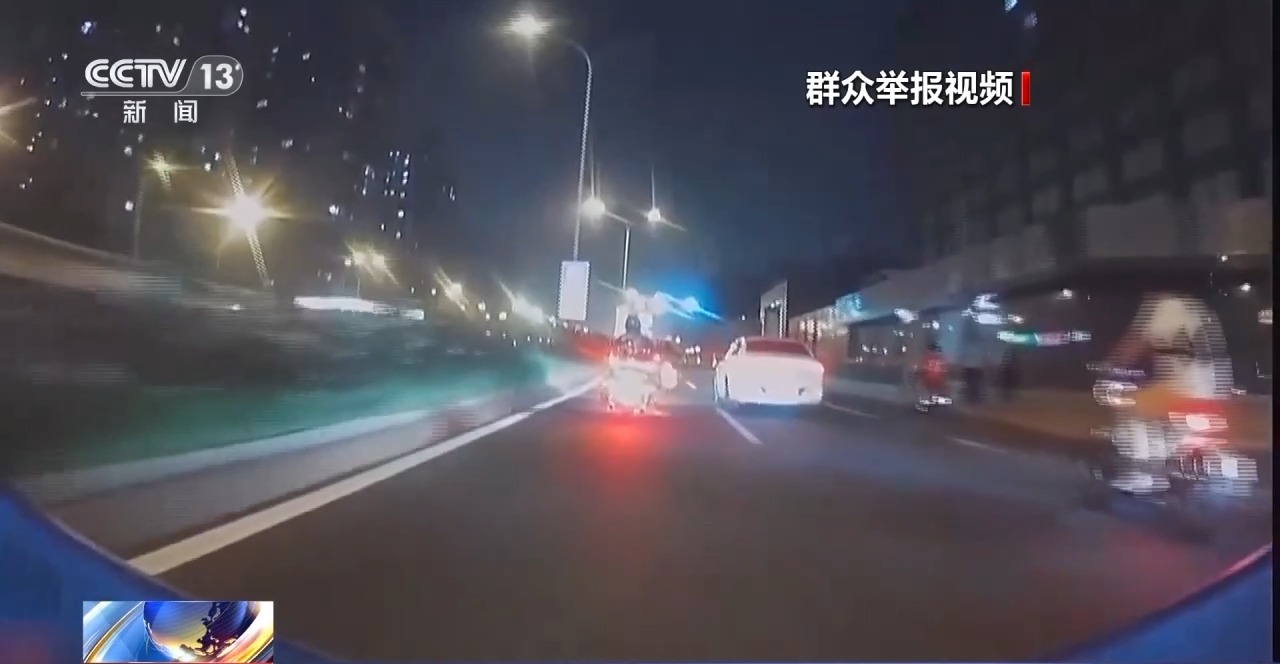 猛轰油门求“关注”？北京警方：“炸街”抓你没商量