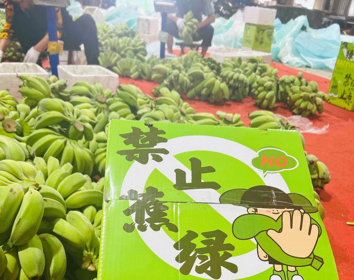 “不焦绿”热销10万单，“一串香蕉”如何火遍全网