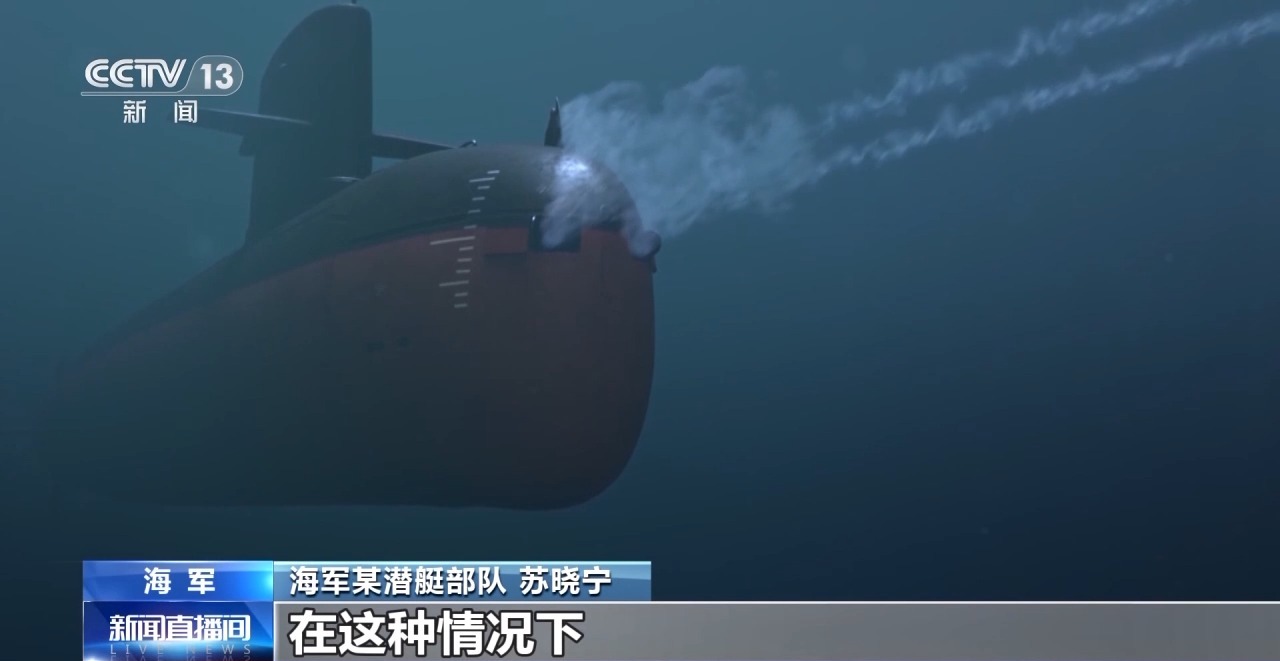铸就坚不可摧的水下钢铁长城！今天为这支部队庆生