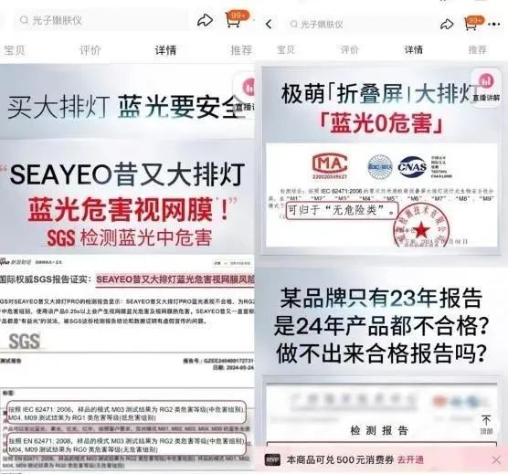 未命名图片