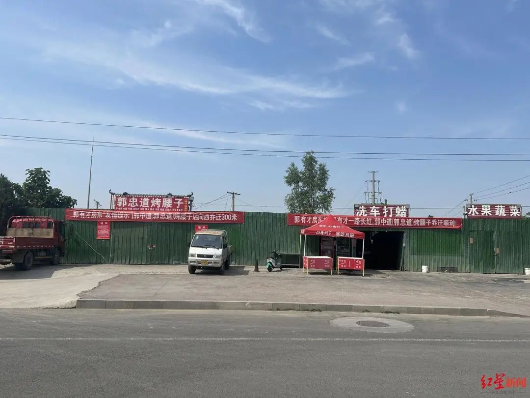 未命名图片