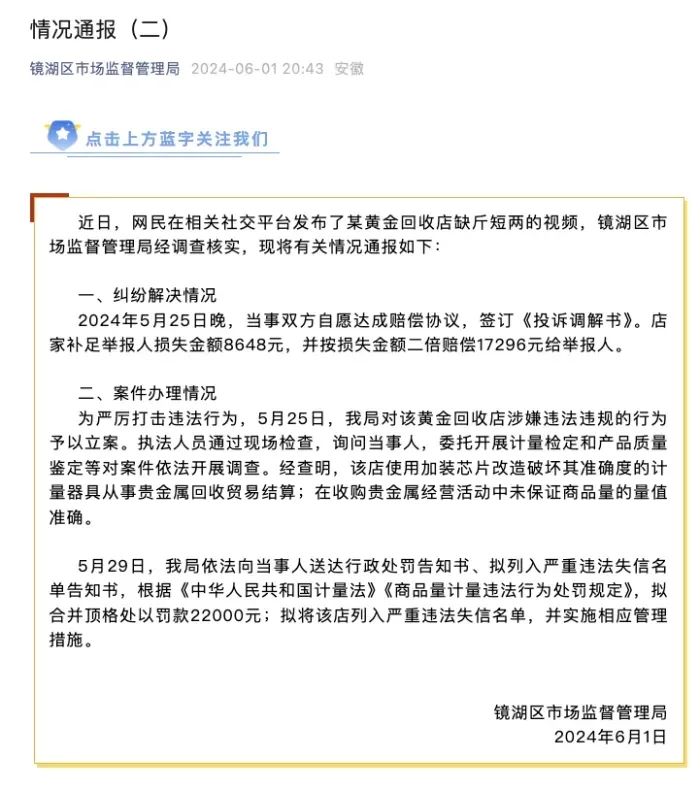 未命名图片