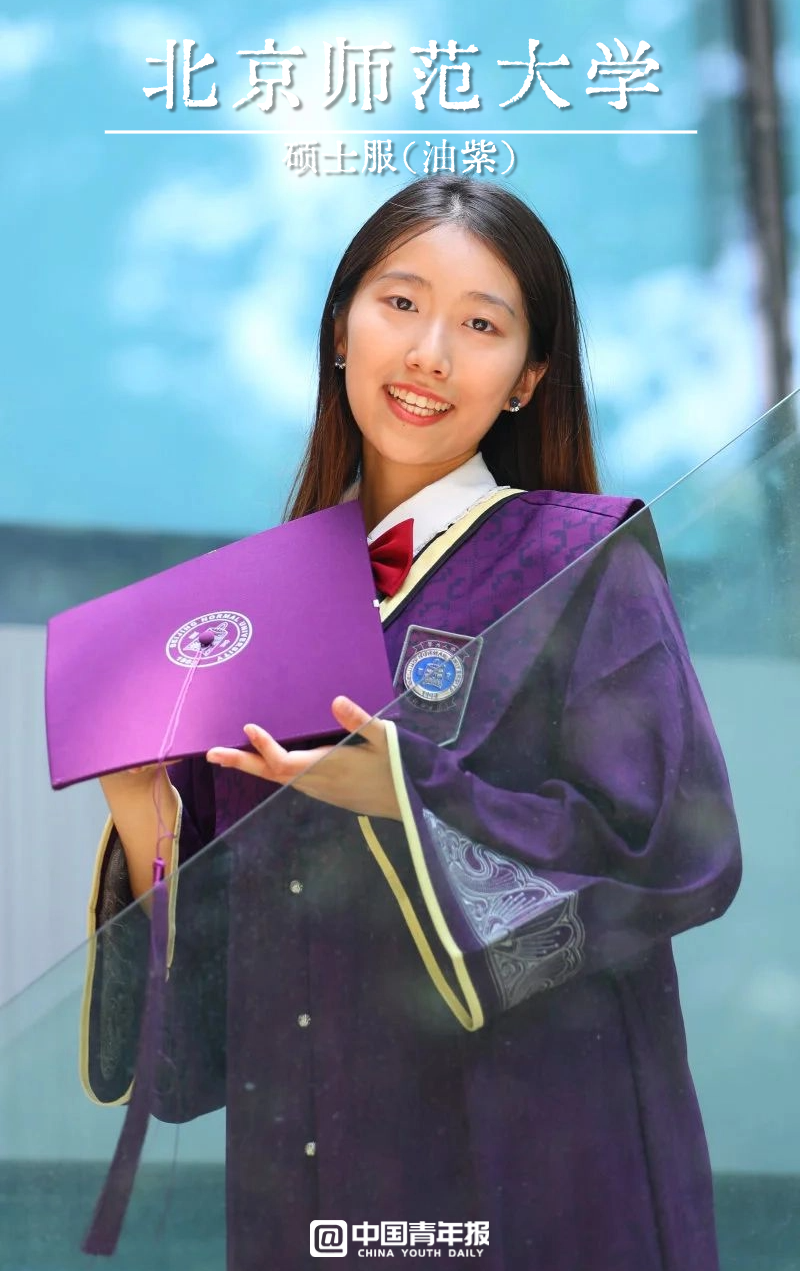 今年这些高校学位服上新！