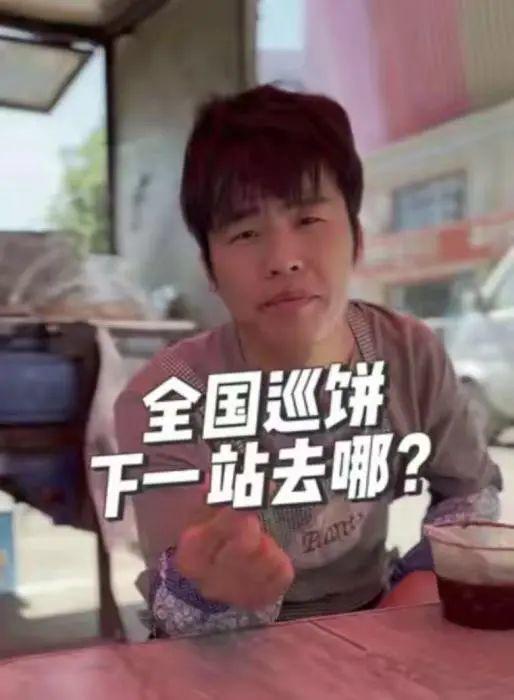 “山寨周杰伦”，票价贵过本人？