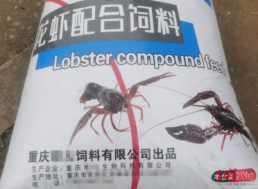 小龙虾死亡调查：多家养殖户称死因为饲料发霉损失超300万，厂家否认，警方立案