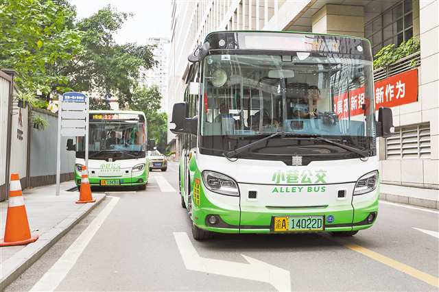 努力在现代化新重庆建设中扛起母城责任、展现大区作为 渝中区加快建设“六个新高地”