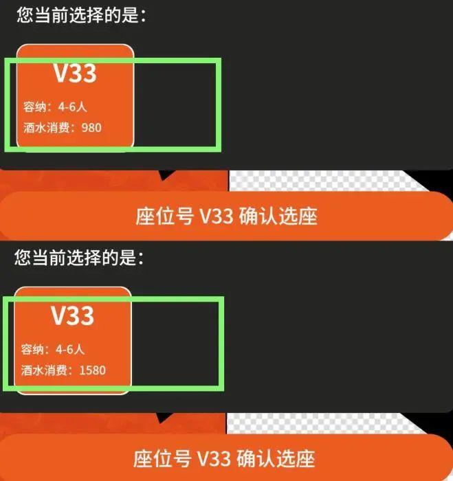 “山寨周杰伦”，票价贵过本人？