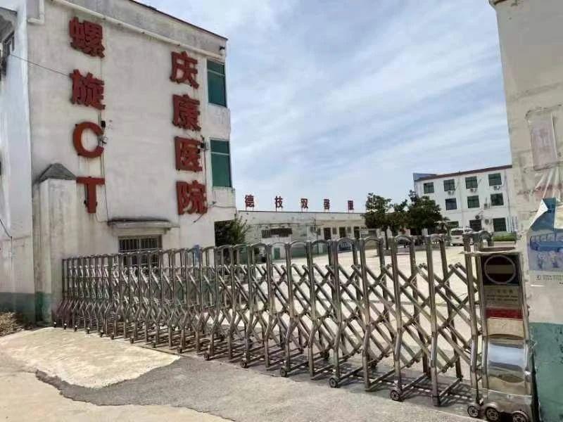 患者50多岁为何子女也是50多岁？国家医保局通报河南两家医院涉嫌欺诈骗保