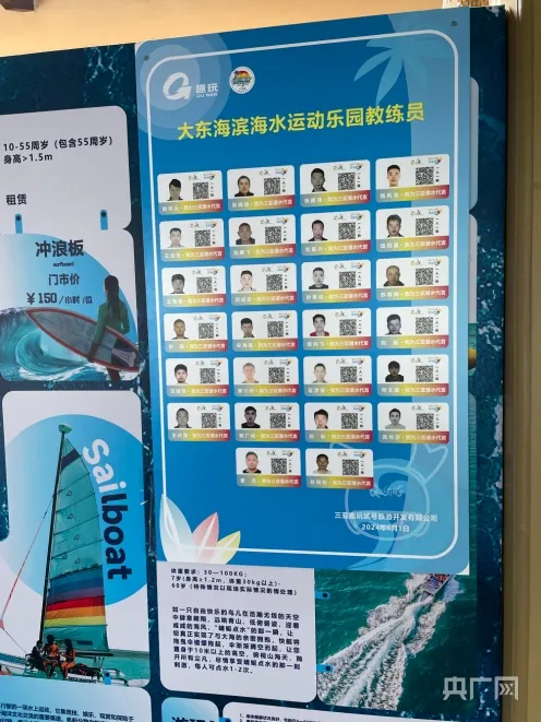 未命名图片