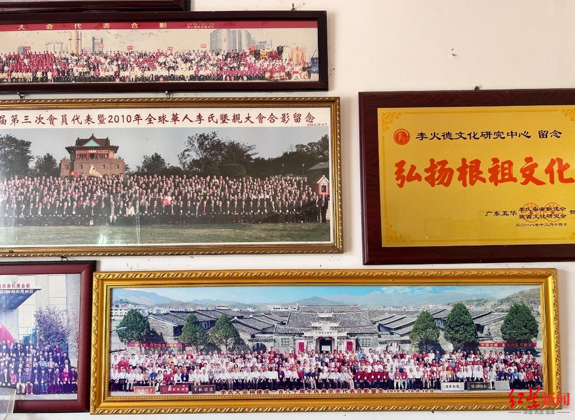 福建“客家第一祠”雨夜坍塌背后：夯土浸泡超6小时，保险公司已预赔付300万元