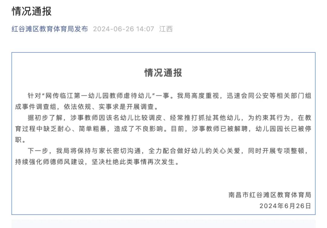 未命名图片