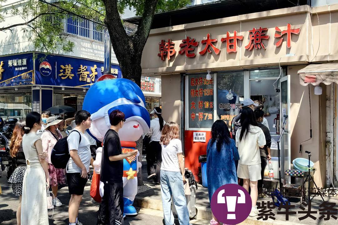 流量退潮后的“10元手冲咖啡”韩阿姨：不火就少卖点，够吃够用就行