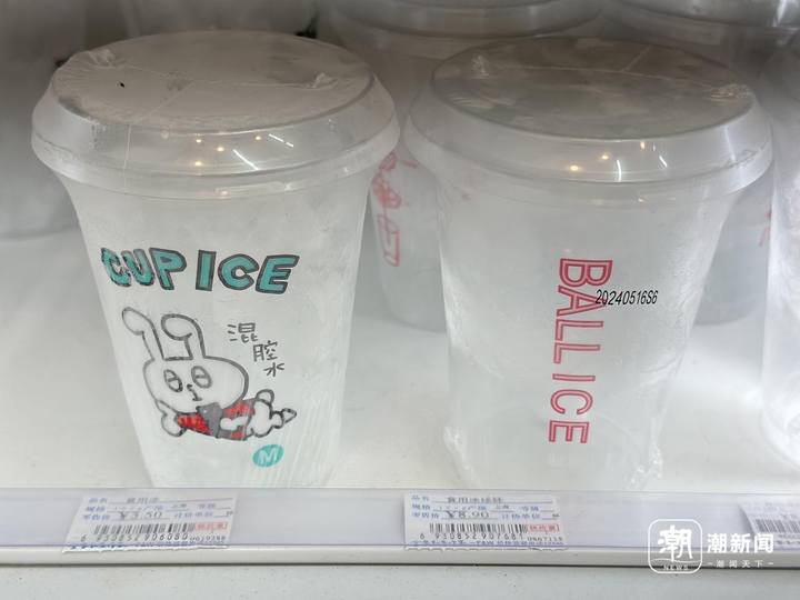 未命名图片