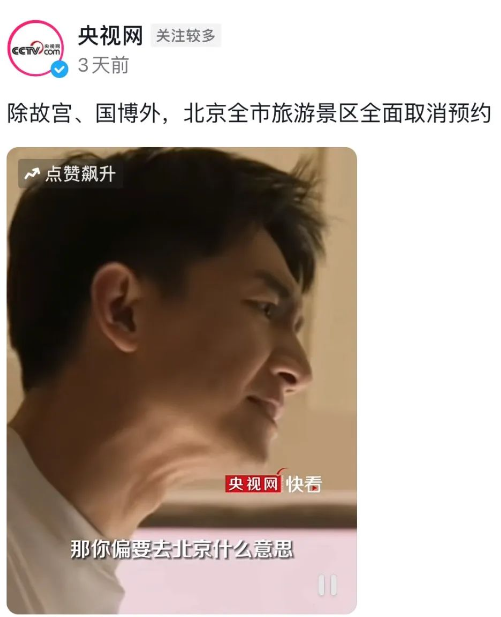 未命名图片