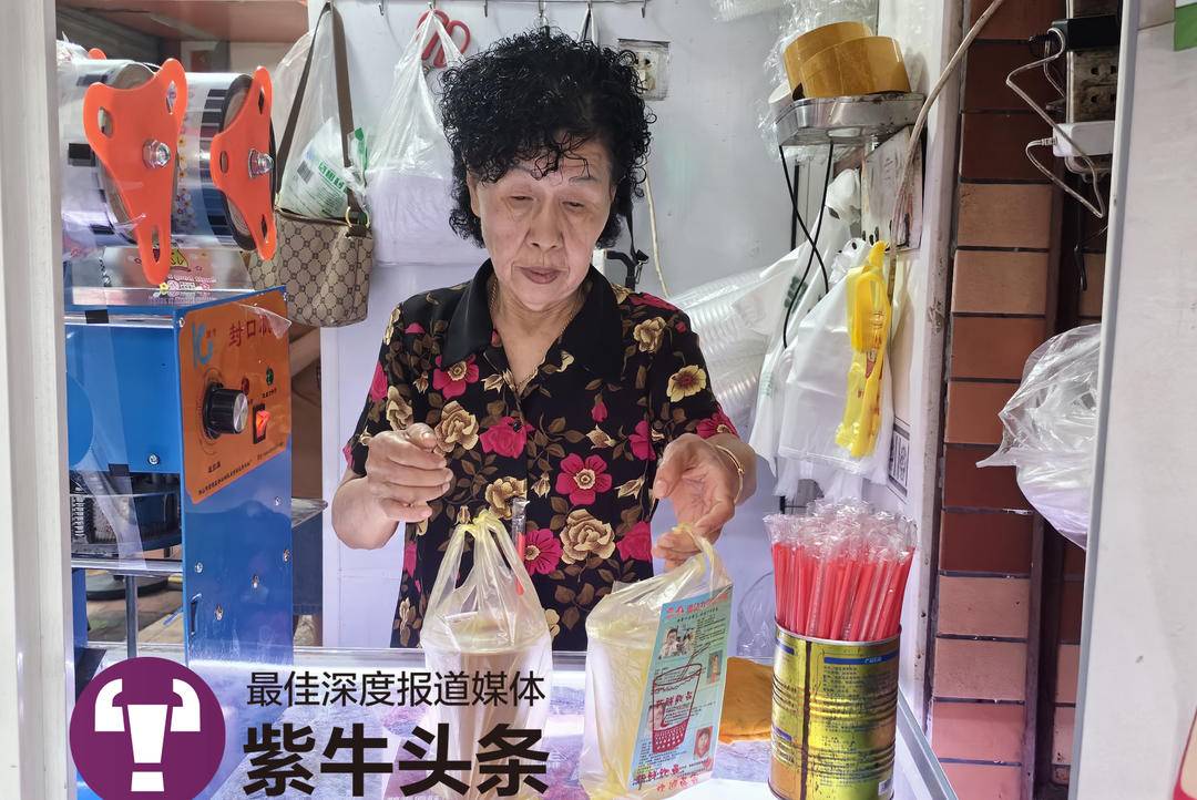 流量退潮后的“10元手冲咖啡”韩阿姨：不火就少卖点，够吃够用就行