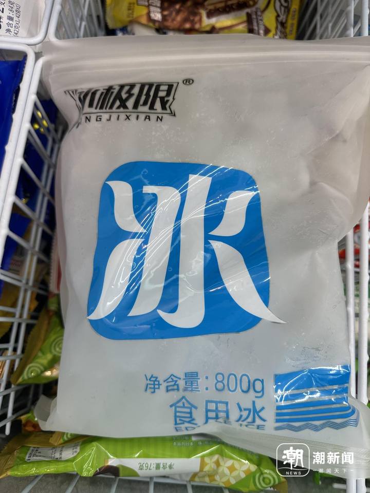 未命名图片