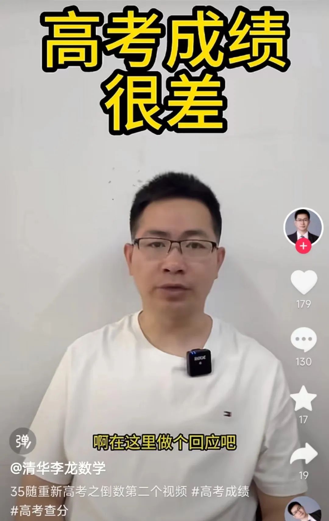 未命名图片
