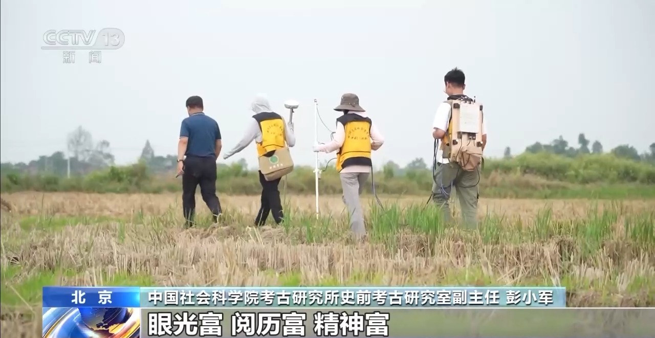冷门专业变“热”了 快来看一下你适合考古吗