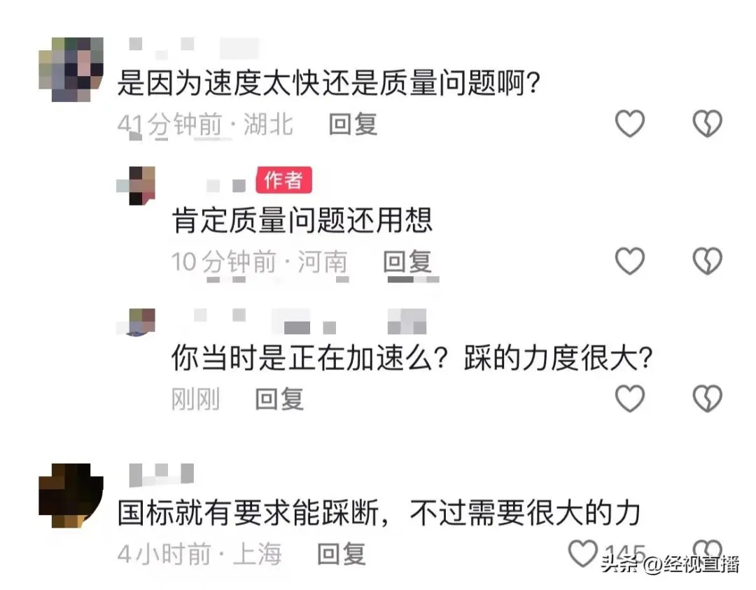 未命名图片