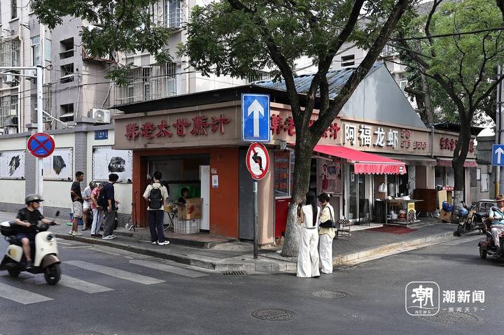 南京“咖啡韩老太”，在流量世界里奇幻漂流