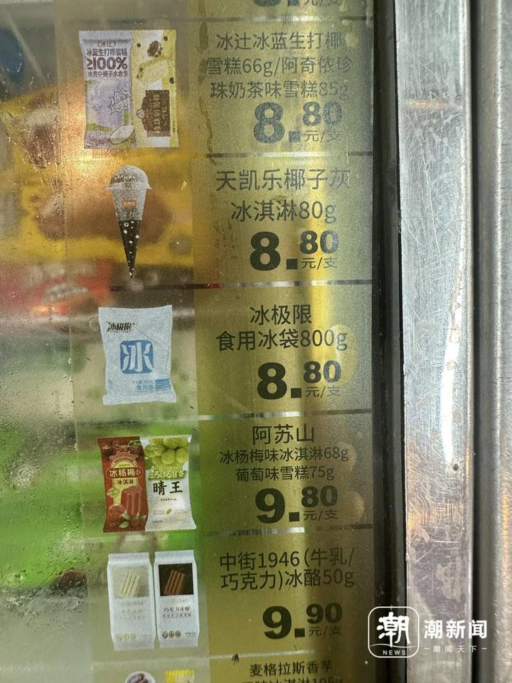 未命名图片