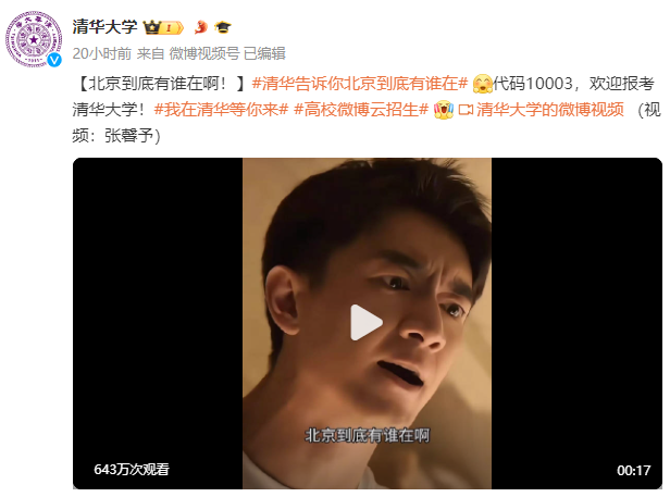 未命名图片