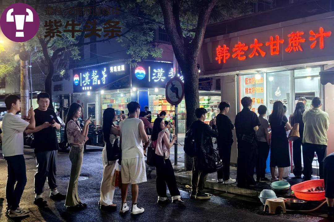 流量退潮后的“10元手冲咖啡”韩阿姨：不火就少卖点，够吃够用就行