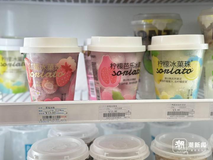 未命名图片