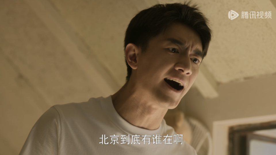 各地文旅二次创作硬控林更新：北京到底有谁在？那当然是……