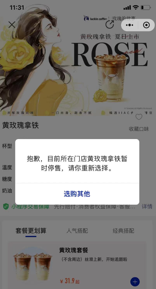 未命名图片