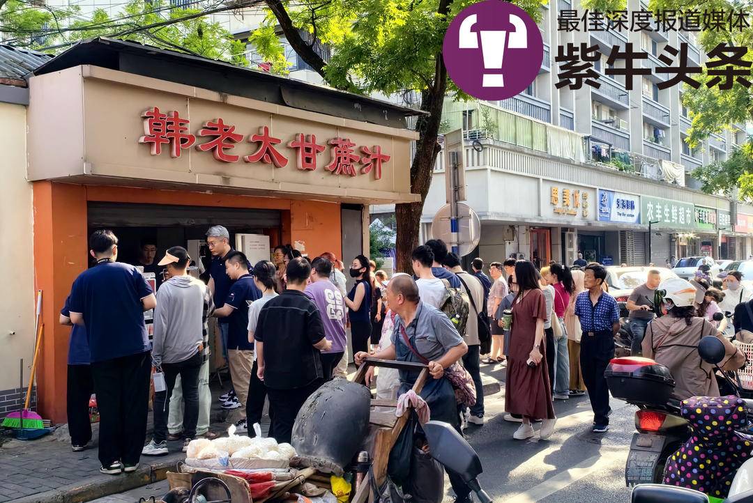 流量退潮后的“10元手冲咖啡”韩阿姨：不火就少卖点，够吃够用就行