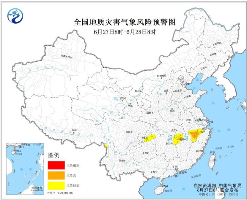 闻“汛”而动｜地质灾害气象风险预警发布！重庆南部风险较高（黄色预警）