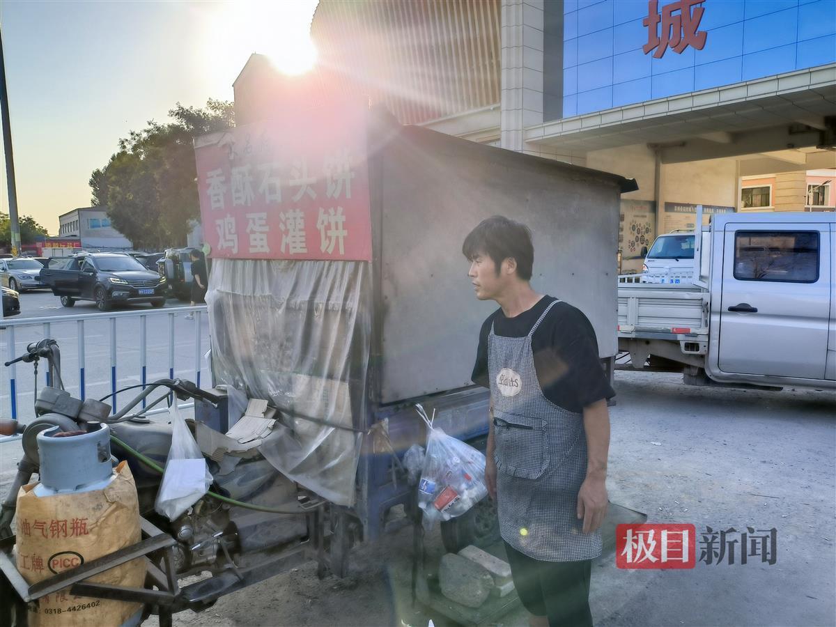 误入网红圈的“粥饼伦”：不会唱歌不会带货，也不信谁能火一辈子