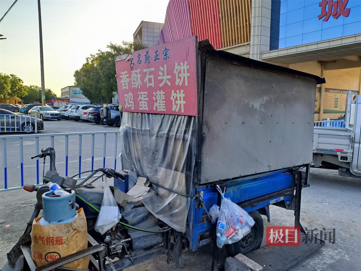 误入网红圈的“粥饼伦”：不会唱歌不会带货，也不信谁能火一辈子