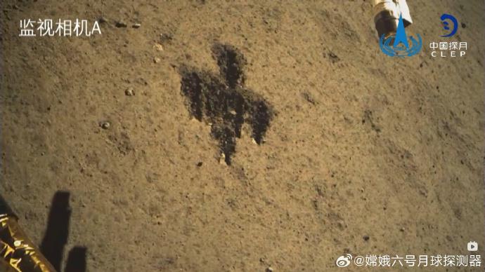 深空探测计划最新剧透 天问二号、三号、四号都安排上了