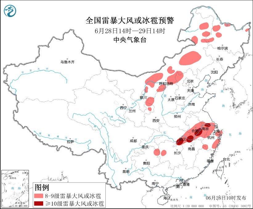 暴雨橙色+强对流天气蓝色 双预警齐发，重庆东南部有大到暴雨