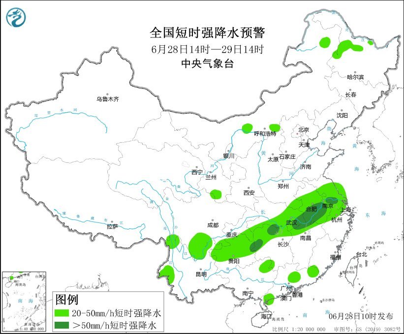 暴雨橙色+强对流天气蓝色 双预警齐发，重庆东南部有大到暴雨