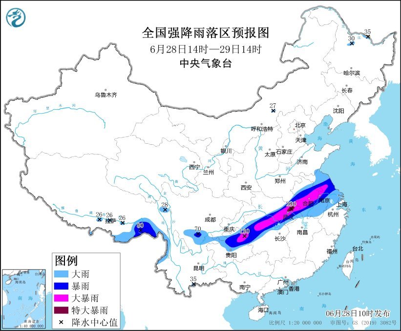 暴雨橙色+强对流天气蓝色 双预警齐发，重庆东南部有大到暴雨