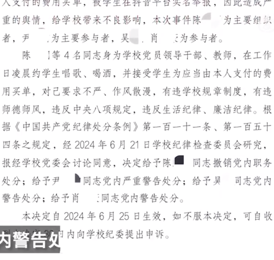 未命名图片