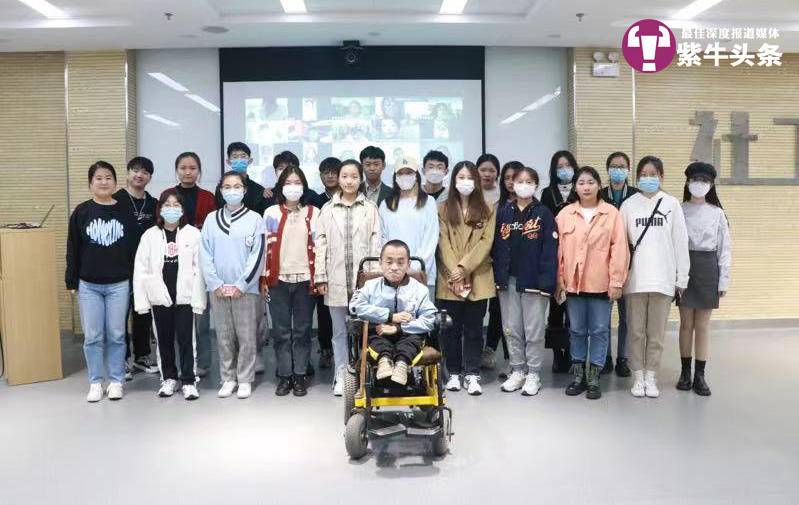 轮椅上的“瓷娃娃”大学毕业了还被保研：接受不完美，向理想的生活迈进