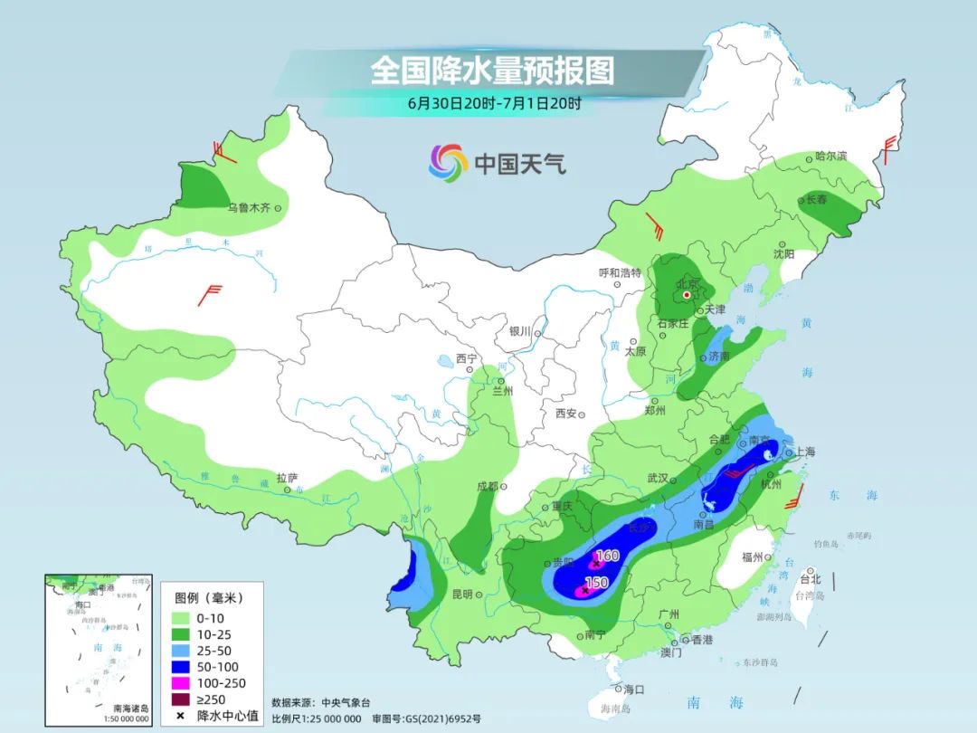 长江第1号洪水已经形成，南方的暴雨大暴雨还在下！这个地方的雨也较常年同期偏多2倍