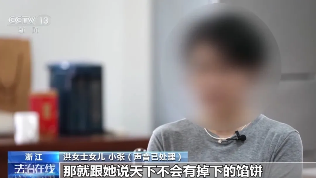曝光！卤味店开直播卖“翡翠原石”，女子23万买石头相信缅甸王子会收购……
