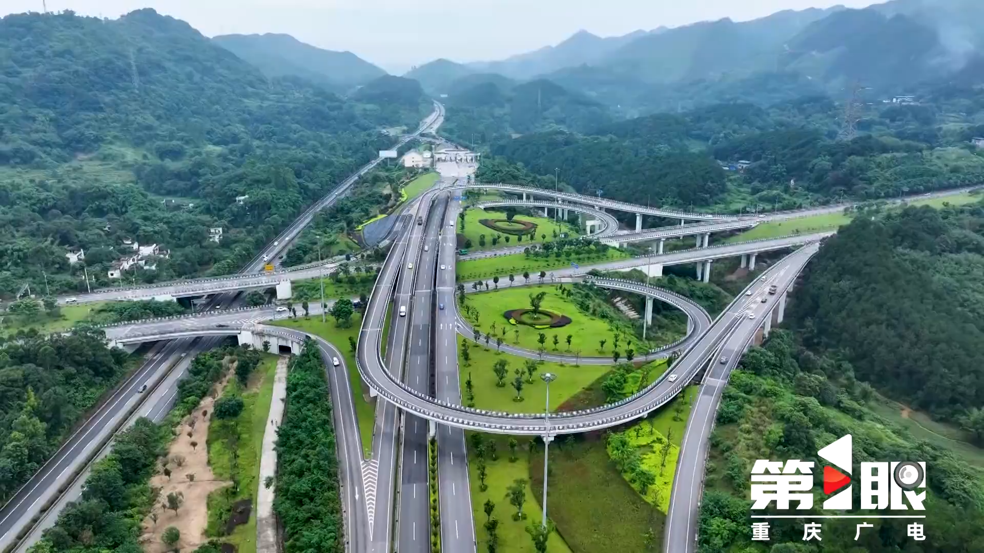 已制定相应预案！ 重庆高速路网保障暑运出行