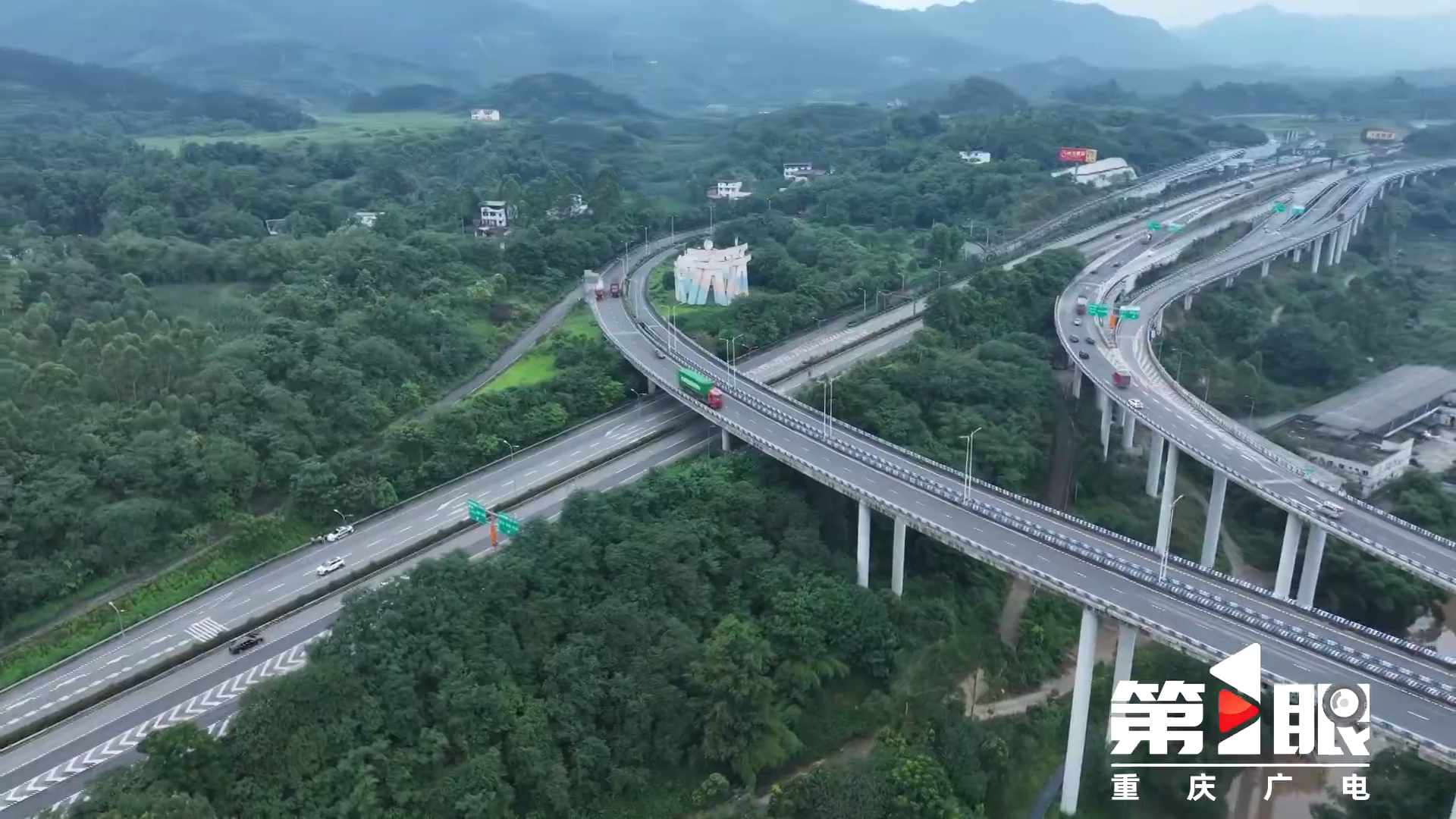 已制定相应预案！ 重庆高速路网保障暑运出行