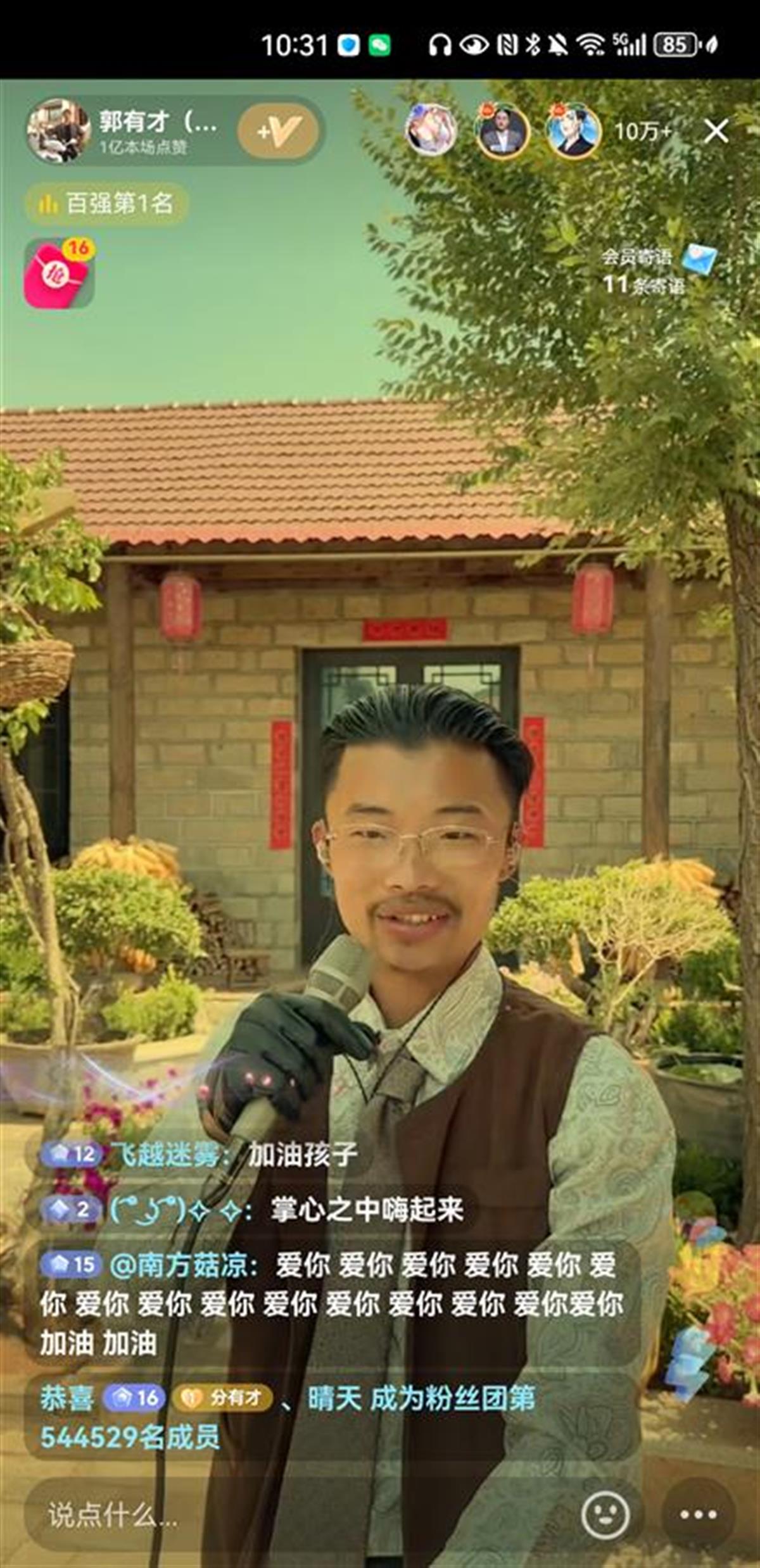 未命名图片