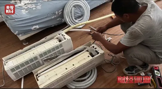 未命名图片